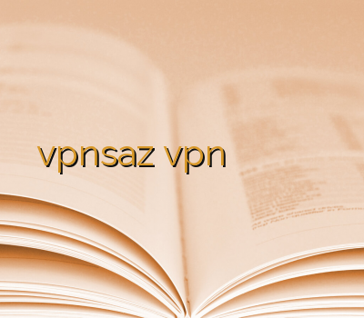 vpnsaz vpn بلک بری خرید وی پی ان موبایل ویپی ان فیلترشکن مجانی