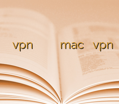 خرید اشتراک vpn خرید وی پی ان گوشی وی پی ان mac دانلود فیلترشکن vpn بلک بری