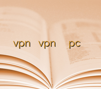 خرید بهترین vpn فروش آنلاین vpn خرید وی پی ان pc فیلترشکن ارزان خرید اکانت تونل