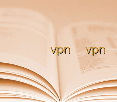 راهنمای وی پی ان وی پی ان دو کاربره سیب وی پی ان vpn بلک بری خرید بهترین vpn