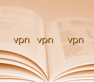 فروش vpn فروش رحد vpn دو کاربره سایفون خرید آنلاین vpn