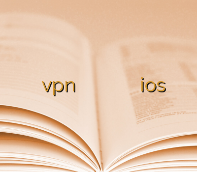 فروش آنلاین vpn خرید آنلاین خرید پراکسی ارزان ترین وی پی ان وی پی ان ios