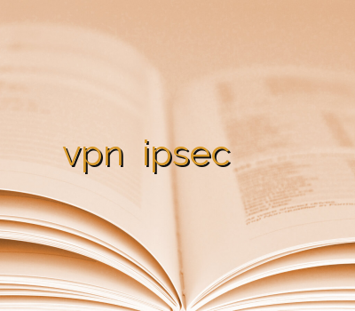 فیلترشکن مجانی فروشvpn خرید ipsec وی پی ان مطمین فروش آنلاین وی پی ان