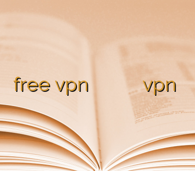 free vpn آدرس بدون فیلتر وی پی ان خرید رحد کاسپین نت vpn لینوکس