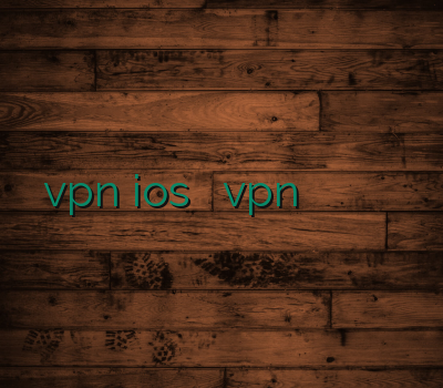 vpn ios خرید بهترین vpn اشتراک وی پی ان خرید فیلتر شکن کاسپین نت