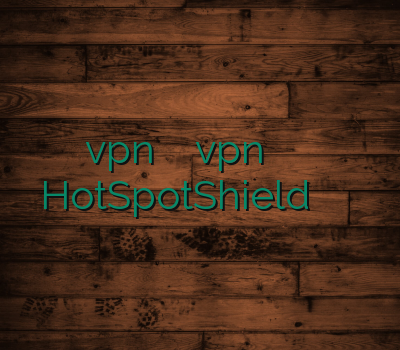 vpn بلک بری سرور vpn خرید وی پی ان کامپیوتر HotSpotShield وی پی ان برای گیم