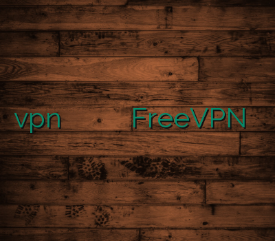 vpn بلک بری فروش وی پی ان ارزان خرید کریو FreeVPN ویپی ان