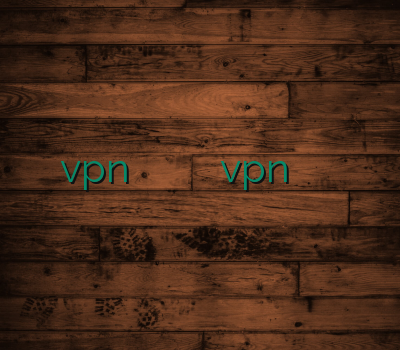 vpn بلک بری وی پی انی سایت مطمین اکانت vpn ارزان ترین وی پی ان