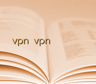 vpn رایگان vpn بلک بری وی پی ان لینوکس امپراتور وی پی ان فروشگاه وی پی ان