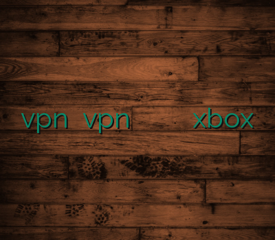 vpn رایگان خریدvpn سایفون فروش وی پی ان وی پی ان xbox