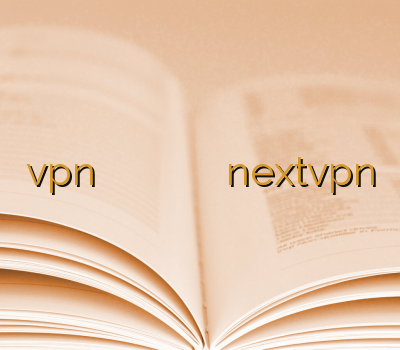 vpn نامحدود خرید اشتراک وی پی ان ویپی ان اسپید وی پی ان nextvpn