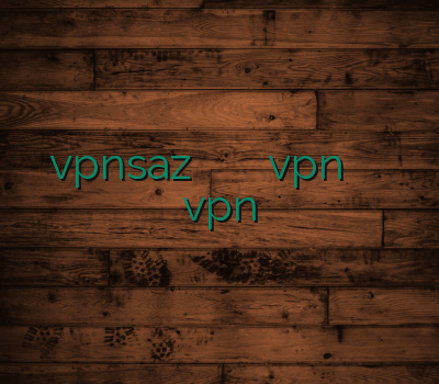 vpnsaz خرید وی پی ان لینوکس قندشکن vpn لینوکس آدرس جدید سایت vpn