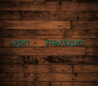 اکانت vpn لوتی خرید آنلاین وی پی ان nextvpn خرید فوری