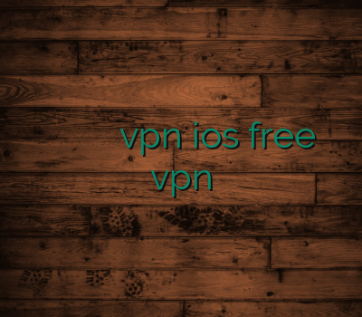 با تحویل آنی سایت معتبر فروش آنلاین اکانت vpn ios free vpn