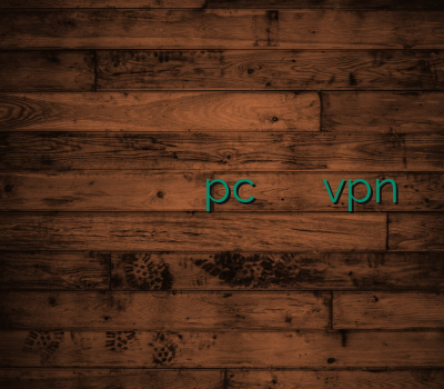 بهترین نماینده وی پی ان وی پی ان اکس باکس خرید وی پی ان pc فیلترشکن رایگان خرید آن لاین vpn