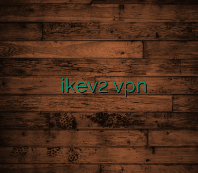 تمدید اکانت فیلترشکن نو فیلتر خرید ikev2 vpn لینوکس سایت قابل اعتماد