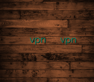 تمدید وی پی ان اکانت vpn لوتی خرید فوری فروش آنلاین vpn