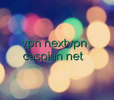 تمدید یوزر vpn nextvpn وی پی ان مولتی caspian net سایت قابل اعتماد