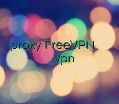 خرید proxy FreeVPN بهترین سایت خرید وی پی ان تمدید اکانت وی پی ان vpn بلک بری