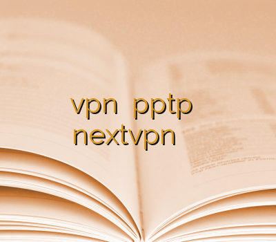 خرید vpn خرید pptp خرید آنلاین کریو nextvpn خرید وی پ ان