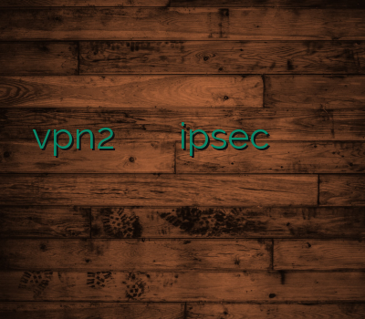 خرید vpn2 خرید وی پی ان مک خرید ipsec فروش آنلاین وی پی ان فروش وی پی ان آنلاین