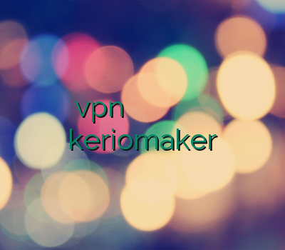 خرید آنلاین اکانت vpn خرید وی پی ن بهترین سایت خرید وی پی ان فروش وی پی ان آنلاین keriomaker