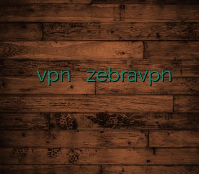 خرید آنلاین خفن ترین سایت vpn بلک بری zebravpn آدرس بدون فیلتر وی پی ان