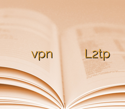 خرید اشتراک وی پی ان vpn رایگان خرید ویپیان تمدید اکانت وی پی ان خرید L2tp