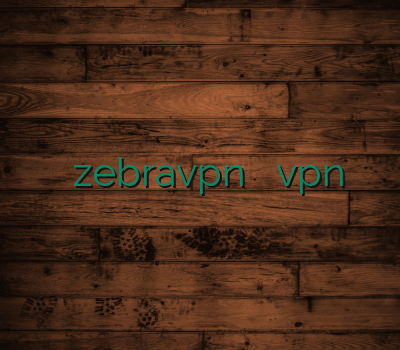 خرید اوپن وی پی ان zebravpn فیلتر شکن فروشvpn خرید انلاین اکانت