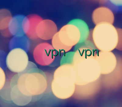 خرید اوپن وی پی ان خرید وی پی ان کامپیوتر تمدید یوزر vpn خرید اینترنتی اکانت vpn وی پی ان اکس باکس