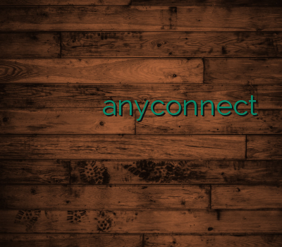 خرید اینترنتی اشتراک وی پی ان خرید وی پی ان اپل خرید anyconnect نو فیلتر