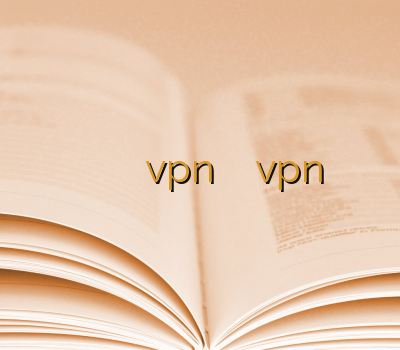 خرید فوری سایت خرید وی پی ان سرور vpn وی پی ان vpn ارزان