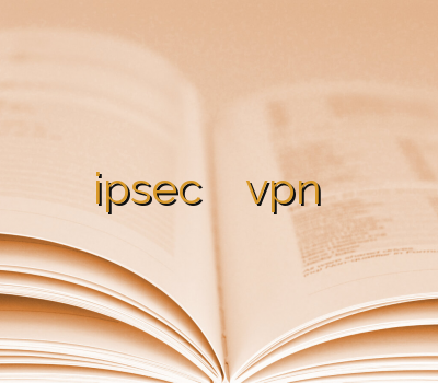 خرید وی پی ان اپل خرید ipsec آدرس بدون فیلتر vpn خرید وی پی ان موبایل خرید انلاین اکانت