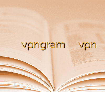 خرید وی پی ان بلک بری vpngram خرید پروکسی سایت معتبر vpn اختصاصی