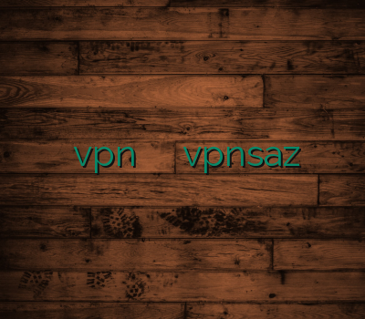 خرید وی پی ان خرید اشتراک vpn وی پی ان لینوکس vpnsaz خرید وی پی ان گوشی