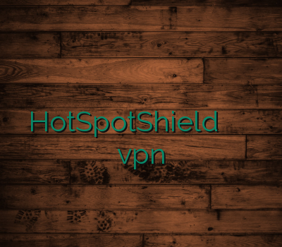 دانلود وی پی ان وی پی ان آی او اس HotSpotShield وی پی ان آبونتو تمدید vpn