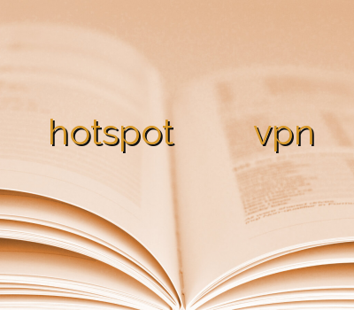 سایت خرید کریو hotspot بهترین سایت خرید وی پی ان فروش آنلاین vpn وی پی ان مطمین