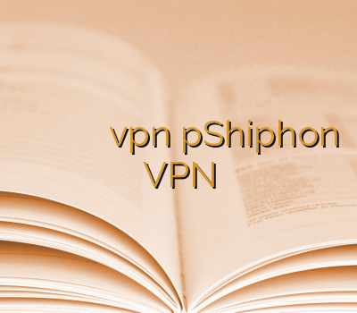 سایت خرید کریو سایت مطمین فروش آنلاین اکانت سایت خرید vpn pShiphon VPN