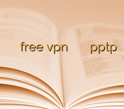 سیب وی پی ان free vpn بهترین وب سایت برای خرید خرید pptp خرید اینترنتی