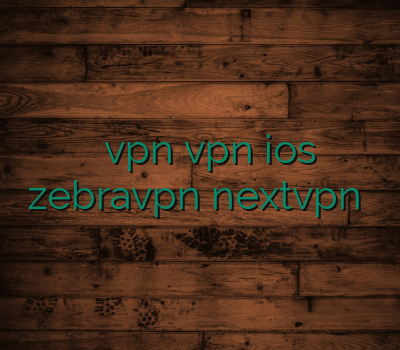 فروش آنلاین vpn vpn ios zebravpn nextvpn قندشکن