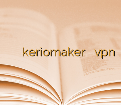 فیلتر شکن ارزان هات اسپات keriomaker خرید آنلاین فروشvpn