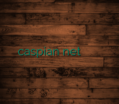 فیلترشکن رایگان caspian net فروش فیلتر شکن خرید آنلاین ویپیان خرید آنلاین فیلترشکن