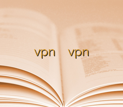 فیلترشکن رایگان فروش آنلاین vpn آدرس جدید سایت vpn رحد ارزان هات اسپات