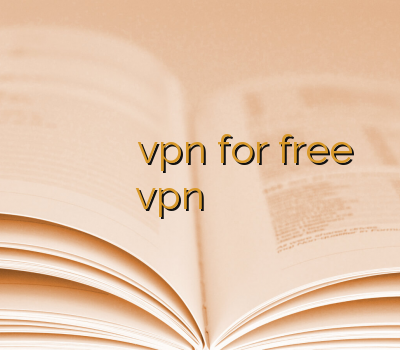 وی پی ان یک ساله اشتراک وی پی ان vpn for free خریدvpn بهترین برای نمایندگی وی پی ان