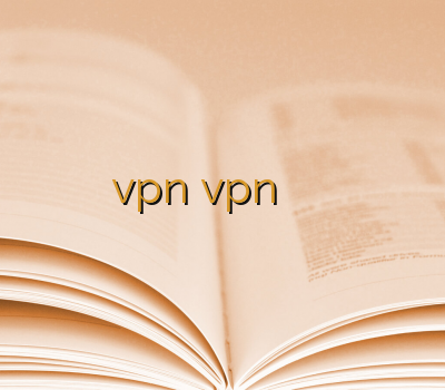 ویپی ان فروش vpn vpn لینوکس سایت قابل اعتماد خرید وی ژی ان