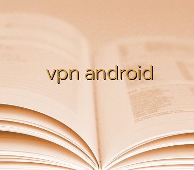 کاسپین نت فیلتر شکن با تحویل آنی vpn android چگونه از وی پی ان استفاده کنیم