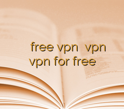 کاسپین وی پی ان free vpn لوتی vpnارزان vpn for free