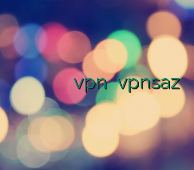 خرید وی پی ان آی او اس فیلتر شکن ارزان خرید تونل vpn رایگان vpnsaz