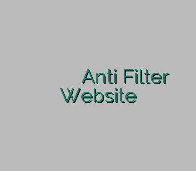 راهنمای وی پی ان خرید اکانت کریو هات اسپات سوپر کریو Anti Filter Website