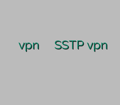 فیلترشکن مجانی سایت خرید vpn آدرس جدید سایت خرید SSTP vpn خرید وی پی ان لینوکس